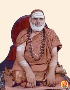 Sri Sri Bharathi Teertha Mahasannidhanam